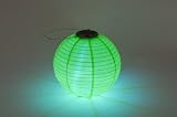 Soji Lantern - Green