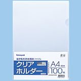 『クリアホルダー A4 CH1036C』の写真