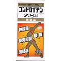 コンドロイチンZS錠　330錠【第3類医薬品】【smtb-k】【kb】