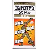 コンドロイチンZS錠 330錠 (医薬品　第3類)