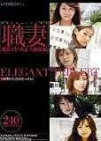 ���Ȥ���Ŀͺʤ��� ������ [DVD]