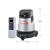 オートレーザー横（受光器対応タイプ） 本体 AL-YOKO3