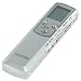 1GB MP3/WMA/ACT DIGITAL USB VOICE RECORDER DICTAPHONE