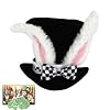Elope White Rabbit Topper