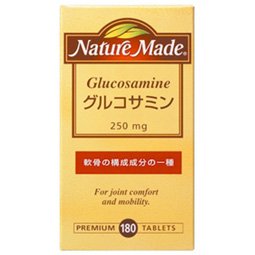 ネイチャーメイドグルコサミン 180粒