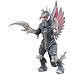Godzilla 6.5 Inch Deluxe Vinyl Figure Gigan_s-1