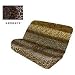 Universal-fit Animal Print Bench Seat Cover - Leopard