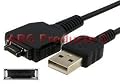 ABC Products® VMC-MD1 USB Cable Lead Cord for SONY Cyber-Shot DSC-F88, DSC-G3, DSC-H3, DSC-H7, DSC-H9, DSC-H10, DSC-H50, DSC-N1, DSC-N2, DSC-P100, DSC-P120, DSC-P150, DSC-P200, DSC-T2, DSC-T5, DSC-T9, DSC-T10, DSC-T20, DSCT20HDPR, DSC-T30, DSC-T50, DSC-T70, DSC-T77, DSC-T70HDPR, DSC-T90, DSC-T100, DSC-T200, DSC-T300, DSC-T700, DSC-TX1, DSC-W55, DSC-W80, DSC-W80HDPR, DSC-W85, DSC-W90, DSC-W110, DSC-W120, DSC-W130, DSC-W150, DSC-W170, DSC-W200, DSC-W300, DSC-W370, DSC-WX1 Digital Camera