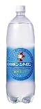 (お徳用ボックス) Ribbon シトロン 1.5L×8本