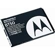 MOTOROLA STD BAT 880 MAH W370 W375 W395W490 NIC