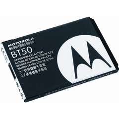 Motorola battery for KRZR K1 (GSM), W315