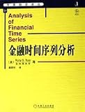 Analysis of financial time series