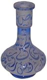 Zoom Produkt-Bild: Glasbowl medium Vasenform kalligrafisch, blau