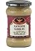 Deep Ginger-Garlic Paste -10 Oz