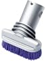 Dyson Stiff Bristle Brush
