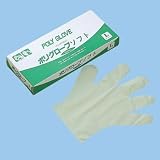 ポリグローブソフトエンボス箱入り ナチュラル L L 100枚入り