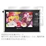 OverLay Brilliant for gigabeat V401/V801�i�t���ی�V�[�g�j