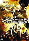 The White Monkey Warrior[Hanuman](Thai 2008)