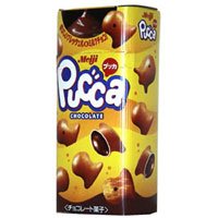 Meiji Pucca Chocolate-chocolate