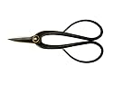 Corona Clipper Steel Floral Shears With Comfort Grip Handles FS 4200
