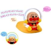 アンパンマン 幼児用補助便座おしゃべり付き P-02