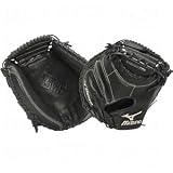 Mizuno MVP Prime Catchers Baseball Gloves