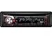 Produkt-Bild: Kenwood KDC-DAB4551U Autoradio (DAB+-CD-Tuner, Apple iPod/iPhone-Steurung, USB 2.0) schwarz
