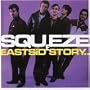 East Side Story