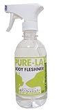ピュアラ PURE-LA ボディフレッシュナー ノズル付き 350ml ペット用消臭スプレー