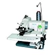 NEW Portable Blindstitch Machine (Kitchen and Housewares)
