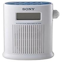 Sony ICFS79W AM/FM/Weather Band Digital Tuner Shower Radio (White)