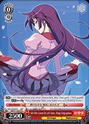 Weiss Schwarz - Girl Who Cannot Be Left Alone, Hitagi Senjyogahara - BM/S15-055 - R (BM/S15-055) - Bakemonogatari