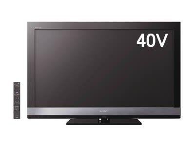 【エコポイント対象商品】 SONY BRAVIA 40V型デジタルハイビジョン液晶テレビ ブラック KDL-40EX700/B