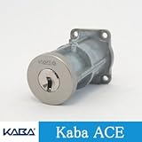 Kaba ace(カバエース) シリンダー錠 MIWA RAタイプ キー標準3本付属　玄関 鍵 交換 取替え Kabaace3243 85RA 82RA 防犯