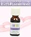 ���炩�Ȗ��iLavender Harvest�j �A���}