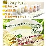 Day Eat　チャウダー