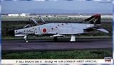 1/72���ơ�4�ţʡ��ե���ȥ୶��301�ӣѡ���90���ﶥ���ڥ����
