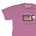 Women's Out of Wine T-Shirt - Life is Crap (Large