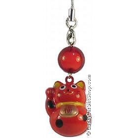 Red Lucky Cat Bell Accessory