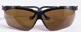 Rothco UVEX Genesis Ballistic Lens Eyewear, Black, O/S