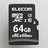 エレコム microSDXCメモリカード 64GB class10 UHS-　/U3 MF-MS064GU13R