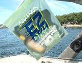 Aviva 17002 EZ Dry Bags - 2 Pack
