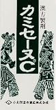 【カミセーヌＣ（加味逍遙散合四物湯）５４０錠】小太郎漢方のエキス錠《送料無料》