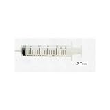 広島 791-06 注射器ポンプ 20ml 5本
