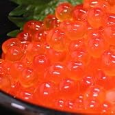 SHUEI わけあり北海道産いくら醤油漬け(500g) 2780円