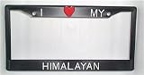 Black Plastic I Love My Himalayan Frame