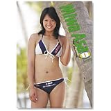 浅尾美和 2008年カレンダー