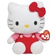 Ty Beanie Baby Hello Kitty - Original