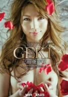 ���A�N���EGEKI �O�Y������