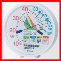 EMPEX (エンペックス) 温度・湿度計 環境管理温・湿度計「熱中症注意」 置掛兼用 TM-2484
